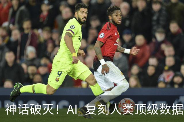 神话破灭！AI 复刻人类顶级数据库，4.6万测试全过，却被一条SQL打回原形！