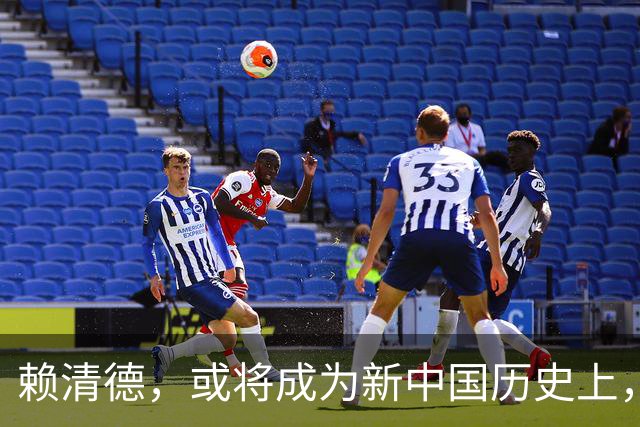 赖清德，或将成为新中国历史上，首位在任遭变故的台湾地区领导人